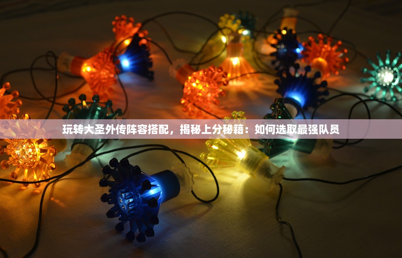 (重生冰封末世疯狂洗劫千亿)重生冰封末世，冰封时代的生存挑战与机遇
