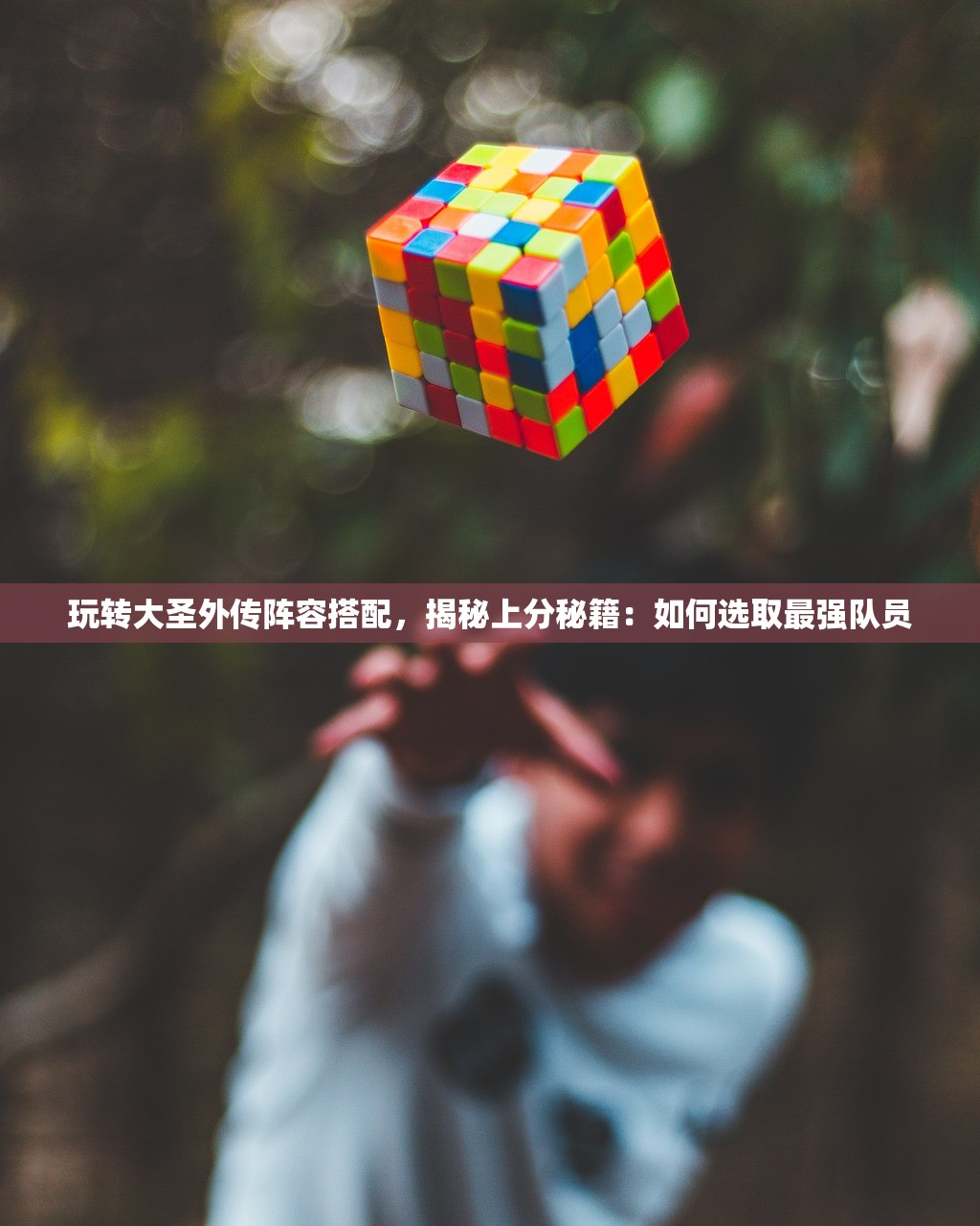 (重生冰封末世疯狂洗劫千亿)重生冰封末世，冰封时代的生存挑战与机遇