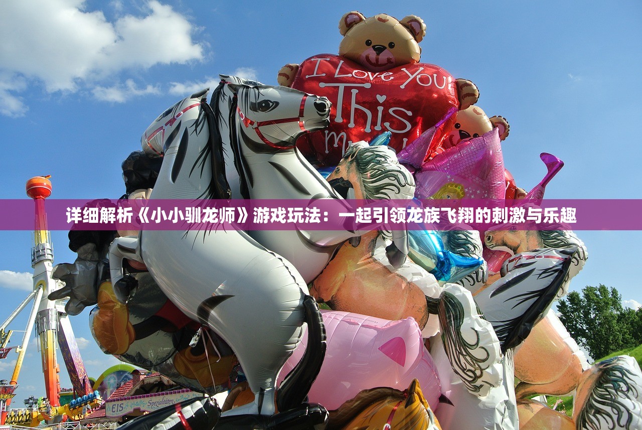 (战玲珑2永久0.1折扣兑换码)战玲珑2永久0.1折扣，深度解析与常见问题解答