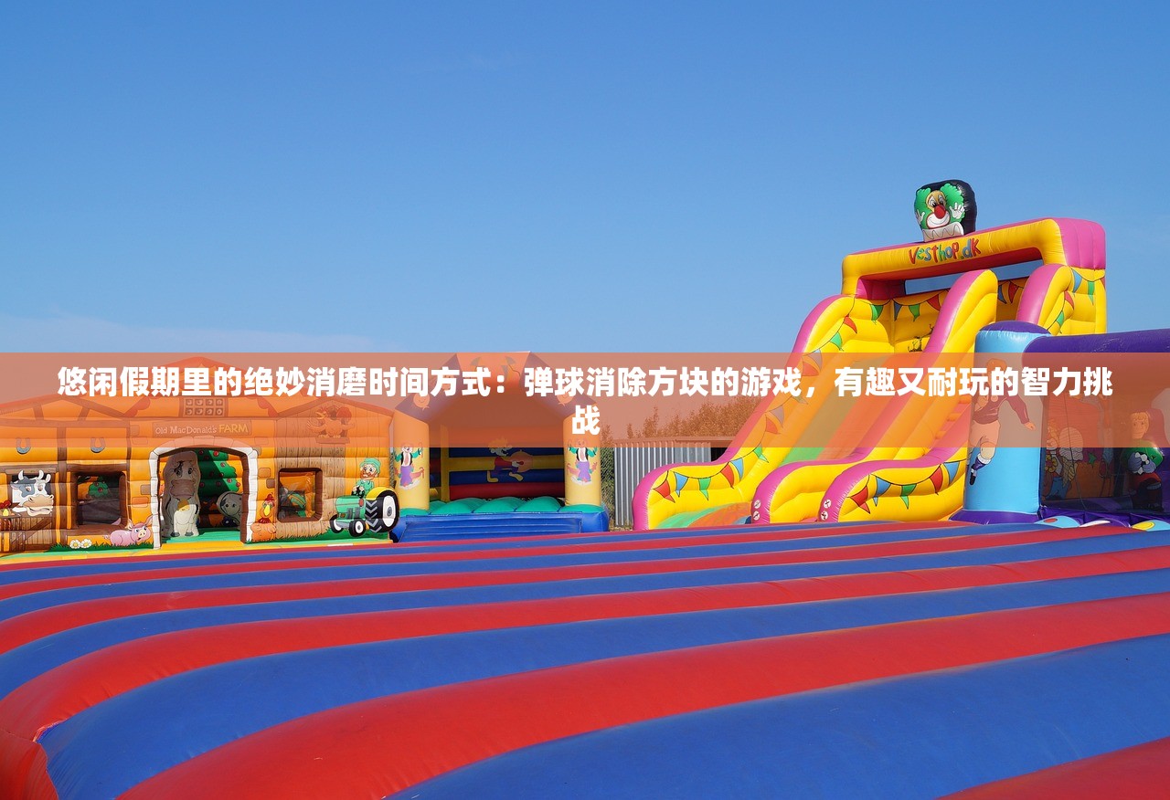 (苍龙诀攻略)苍龙决游戏，深入探索与全方位解读