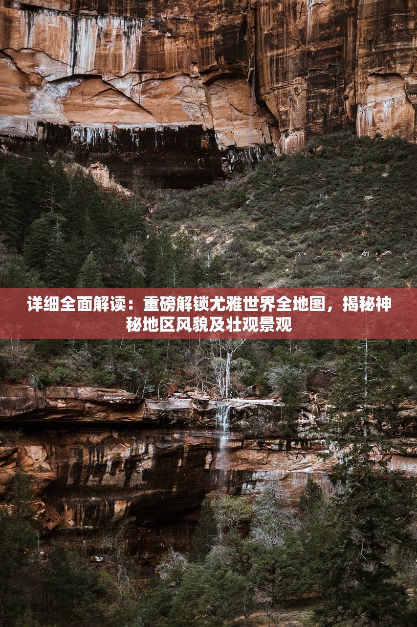 (战玲珑2永久0.1折扣兑换码)战玲珑2永久0.1折扣，深度解析与常见问题解答