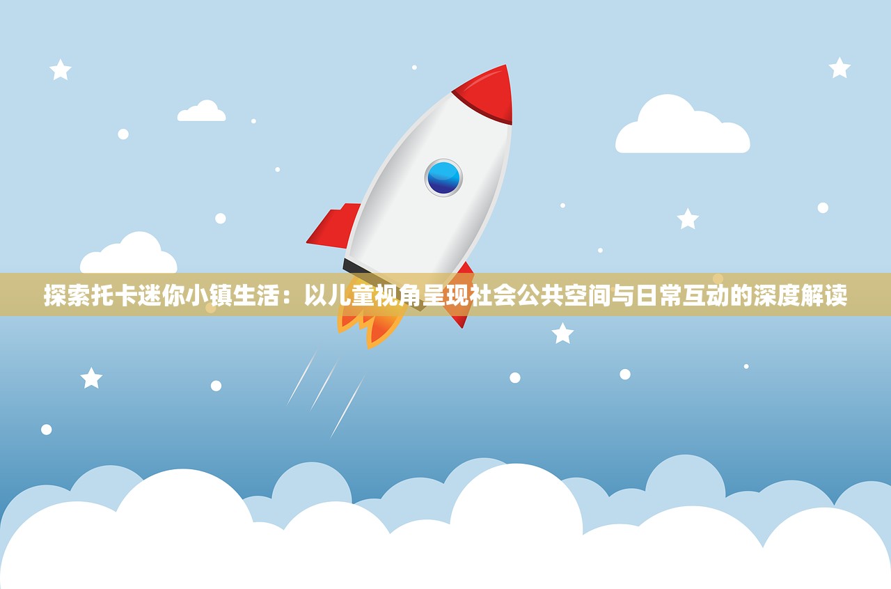 (电脑算命大师注册教程)电脑算命大师 2022年运势预测，探索未来的奥秘