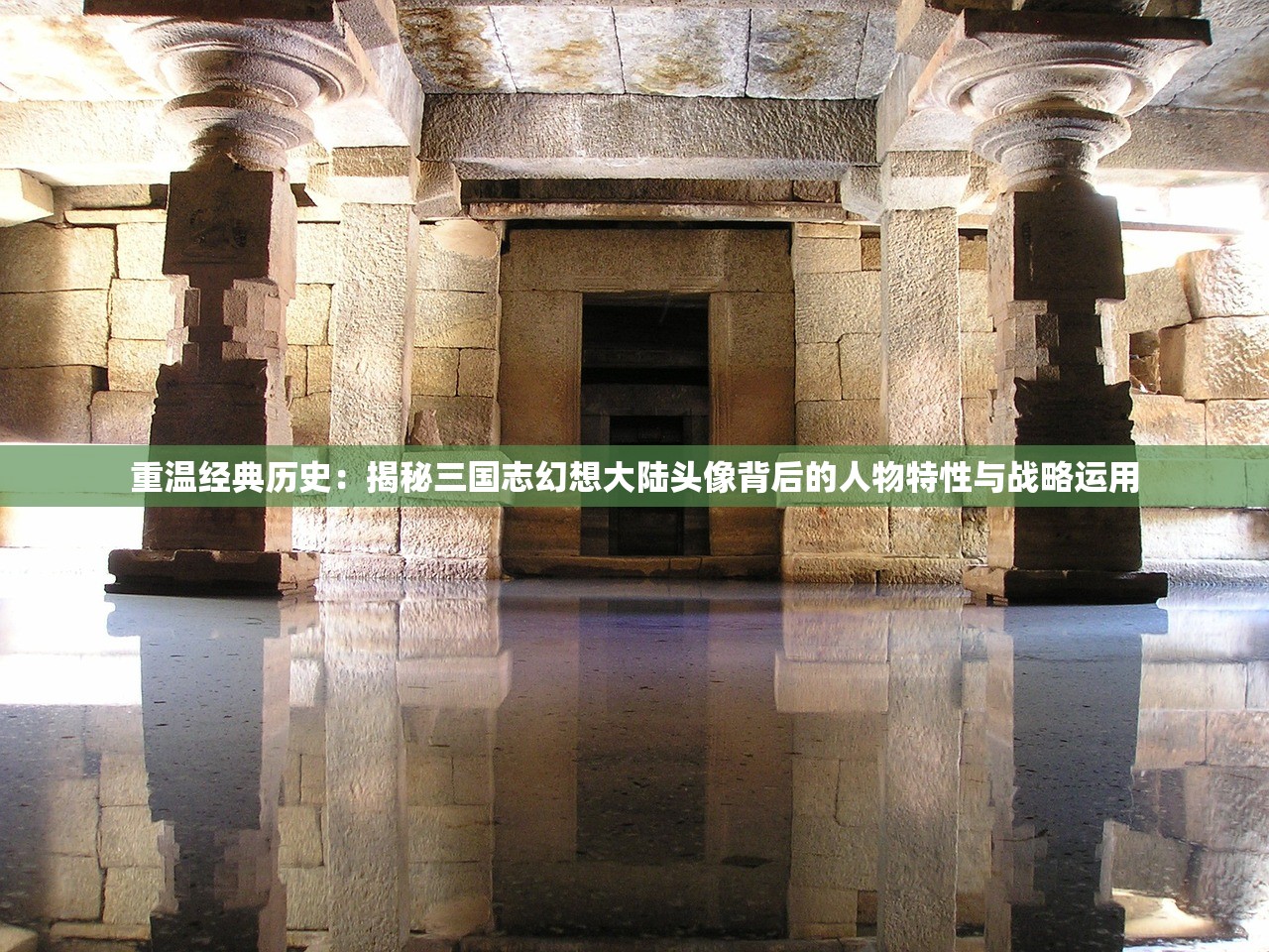 (盗墓诡事录)幽行玄城盗墓诡闻录，揭秘最强职业