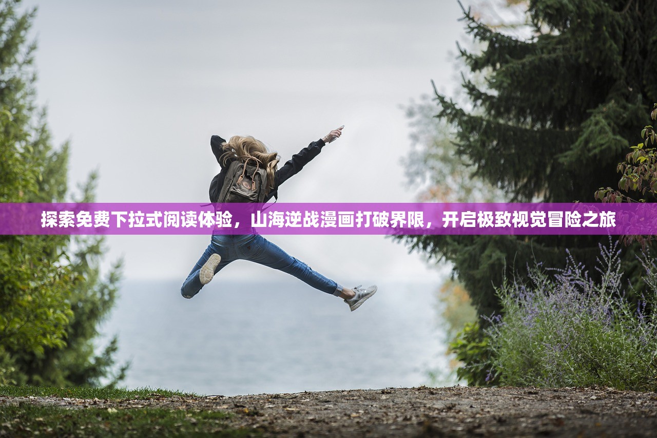 (永恒轮回有人玩吗)永恒轮回，国服的命运与未来展望