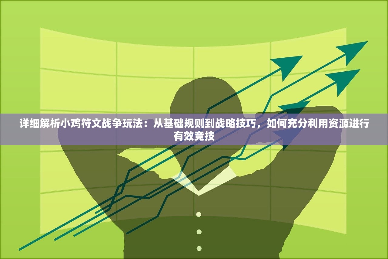 (梦幻隋唐演义漫画)梦幻隋唐停运深度解析
