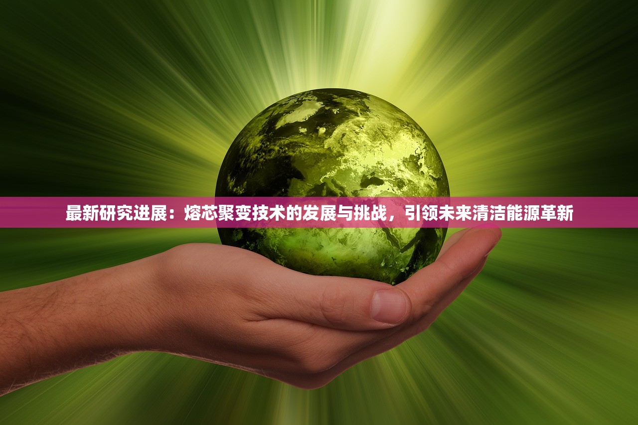 (黑暗与光明手游先锋服每次退出后还能进吗)黑暗与光明手游先锋服，探索前沿的游戏体验与挑战