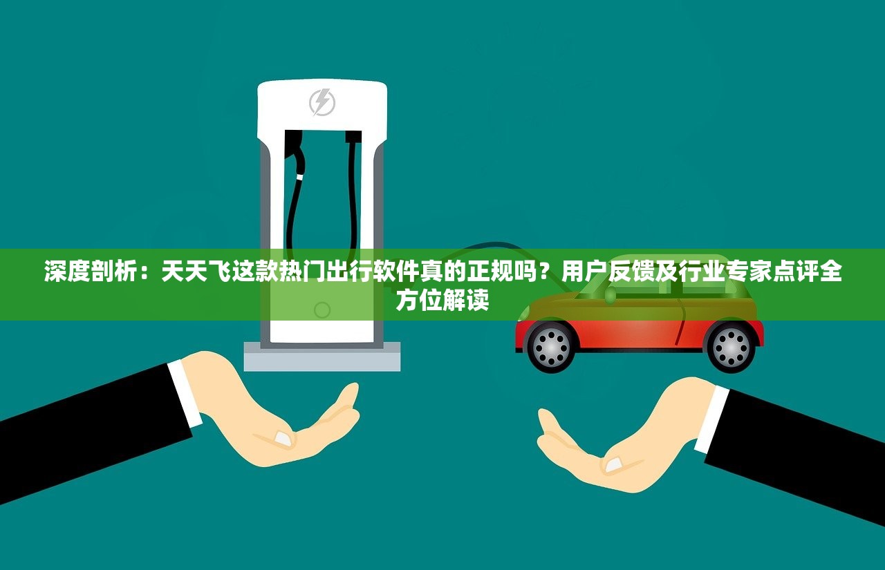 (军师请布阵平民最佳阵容是什么)军师请布阵，平民最佳阵容策略解析与常见问题解答