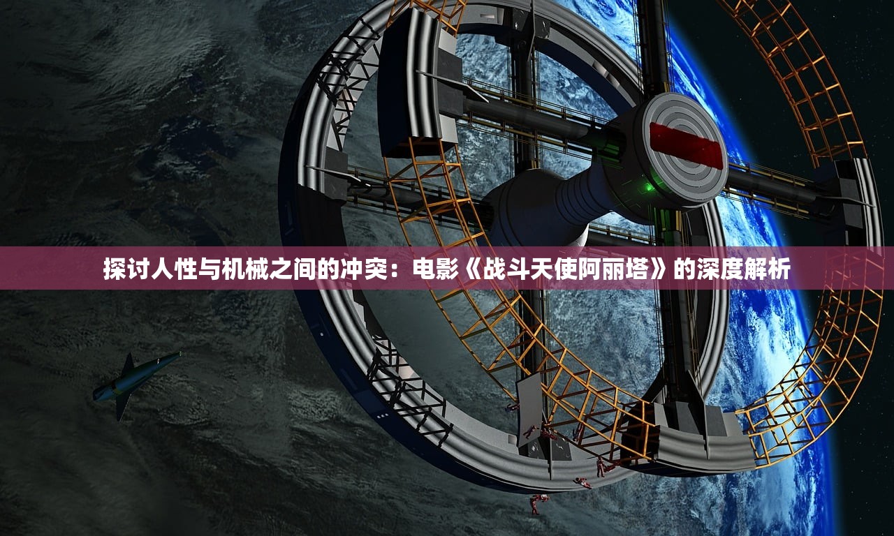 (斗将少年逆命师武将搭配图)斗将少年逆命师武将搭配策略及游戏解析