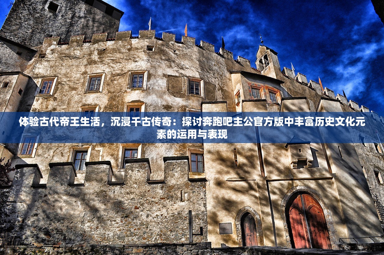 (与裳之恋官网)与裳之恋谷歌版，深度探索与解析
