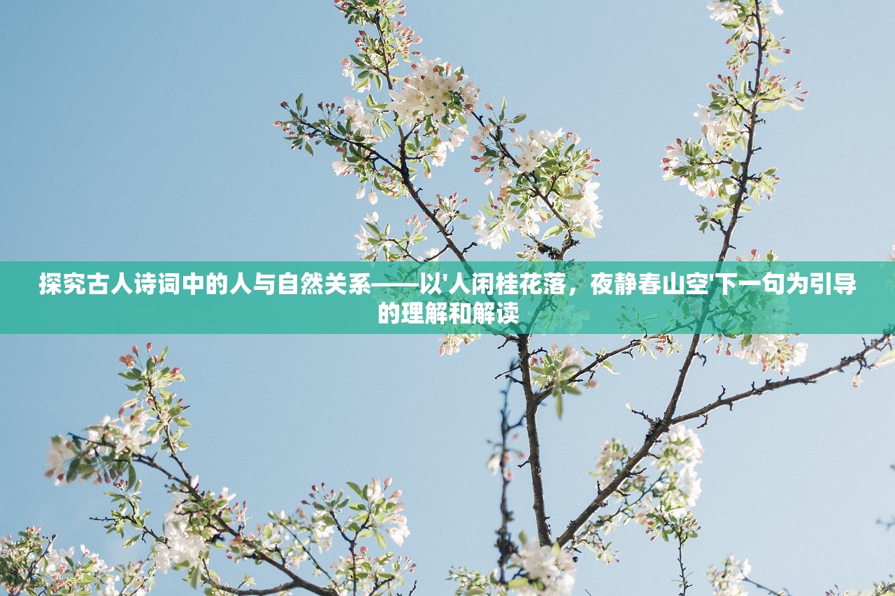 (物种奇境 邀请码)物种奇境邀请码，探索未知的神秘世界