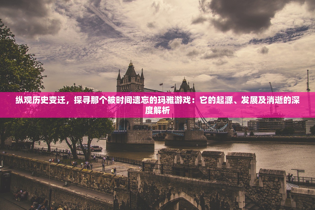 (闪耀战战游戏)闪耀战记折相思，游戏背后的故事与情感深度探讨