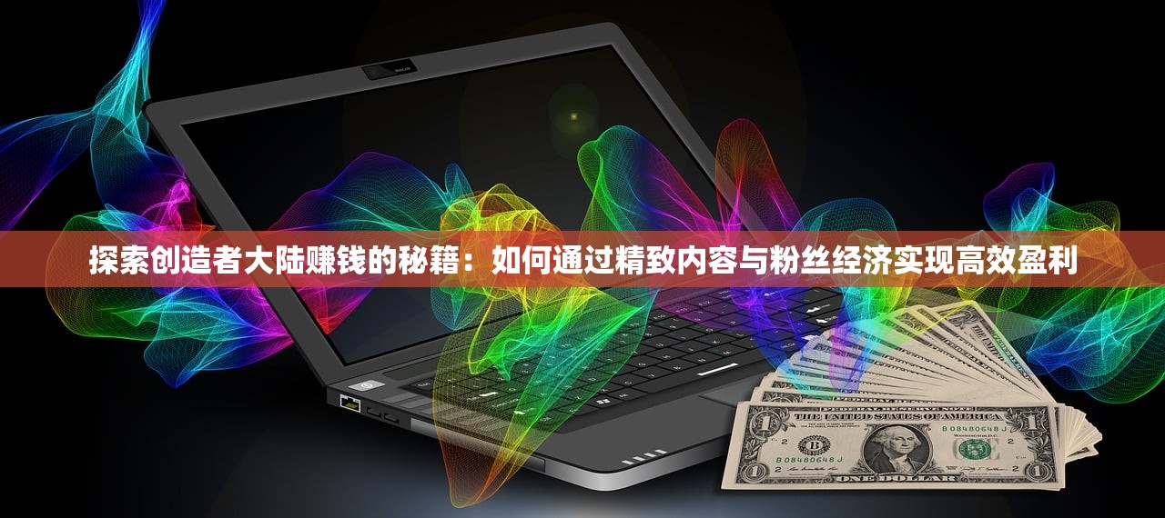 (逆战之战神崛起TXT下载)逆战之战神崛起，游戏新篇章的深度解析与探讨