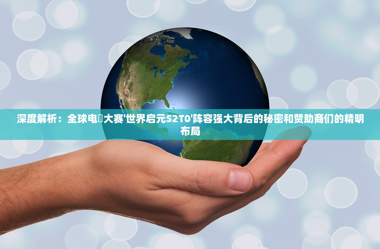 (逆战之战神崛起TXT下载)逆战之战神崛起，游戏新篇章的深度解析与探讨