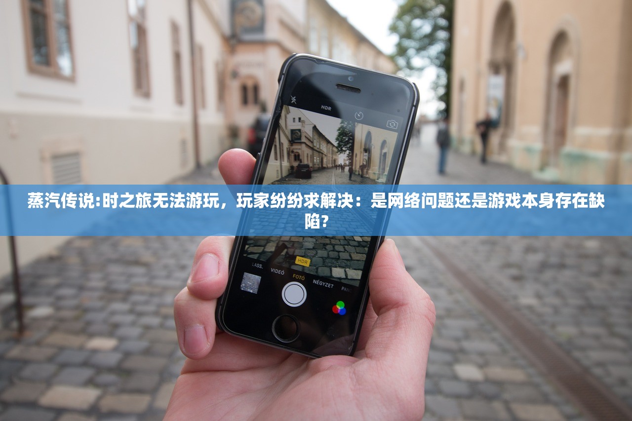(燃爆三国手游下载)燃爆三国手游，策略与激情的完美结合