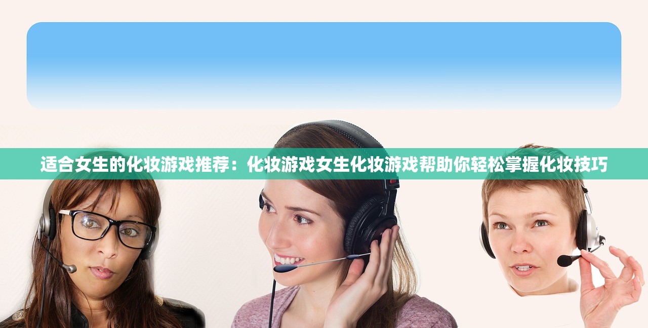 (晶蝶采集路线图须弥)晶蝶采集路线图，探索与攻略
