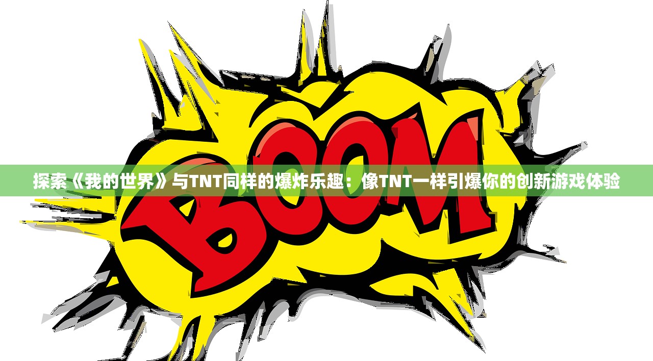 (驱动之家下载的驱动怎么安装)驱动之家安装，从入门到精通的全方位指南