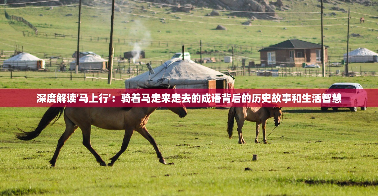 (红色警戒3起义时刻百度云盘下载)红色警戒3起义时刻，百度云下的战略盛宴