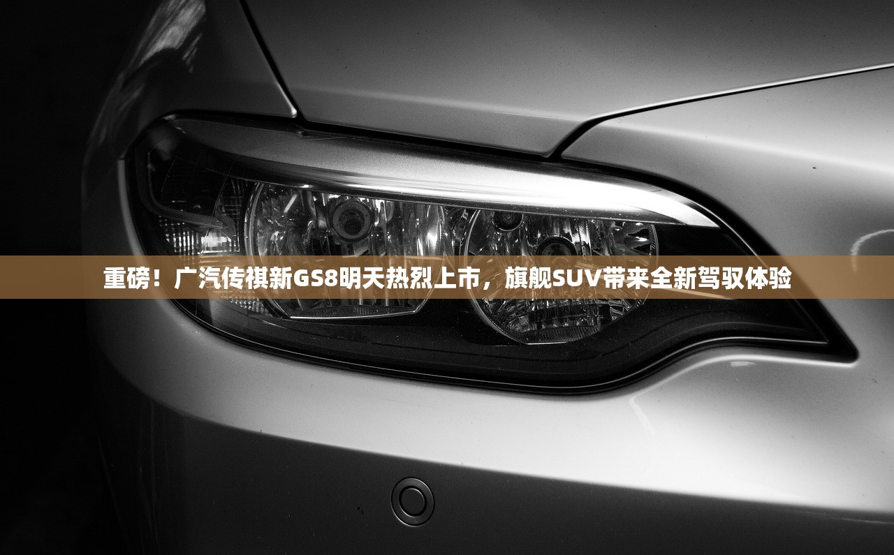 (咸丰喜欢慈禧吗)咸丰与慈安、慈禧之间的情感纠葛，谁是他真正的偏爱？