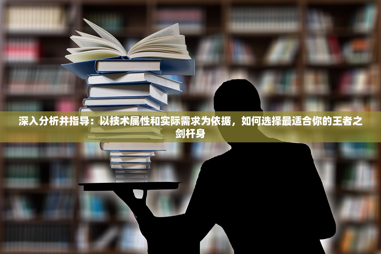 (葫芦兄弟七子降妖游戏巨灵神)葫芦兄弟·七子降妖游戏，深度解析与常见问题解答
