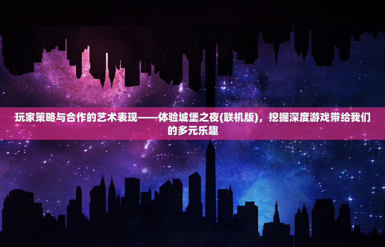 (梦回唐朝歌词含义)梦回唐朝的歌词魅力，穿越千年的文化解读
