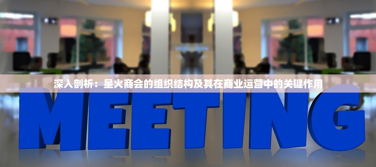 (神位纷争官服)关于神位纷争游戏关服下架的探讨