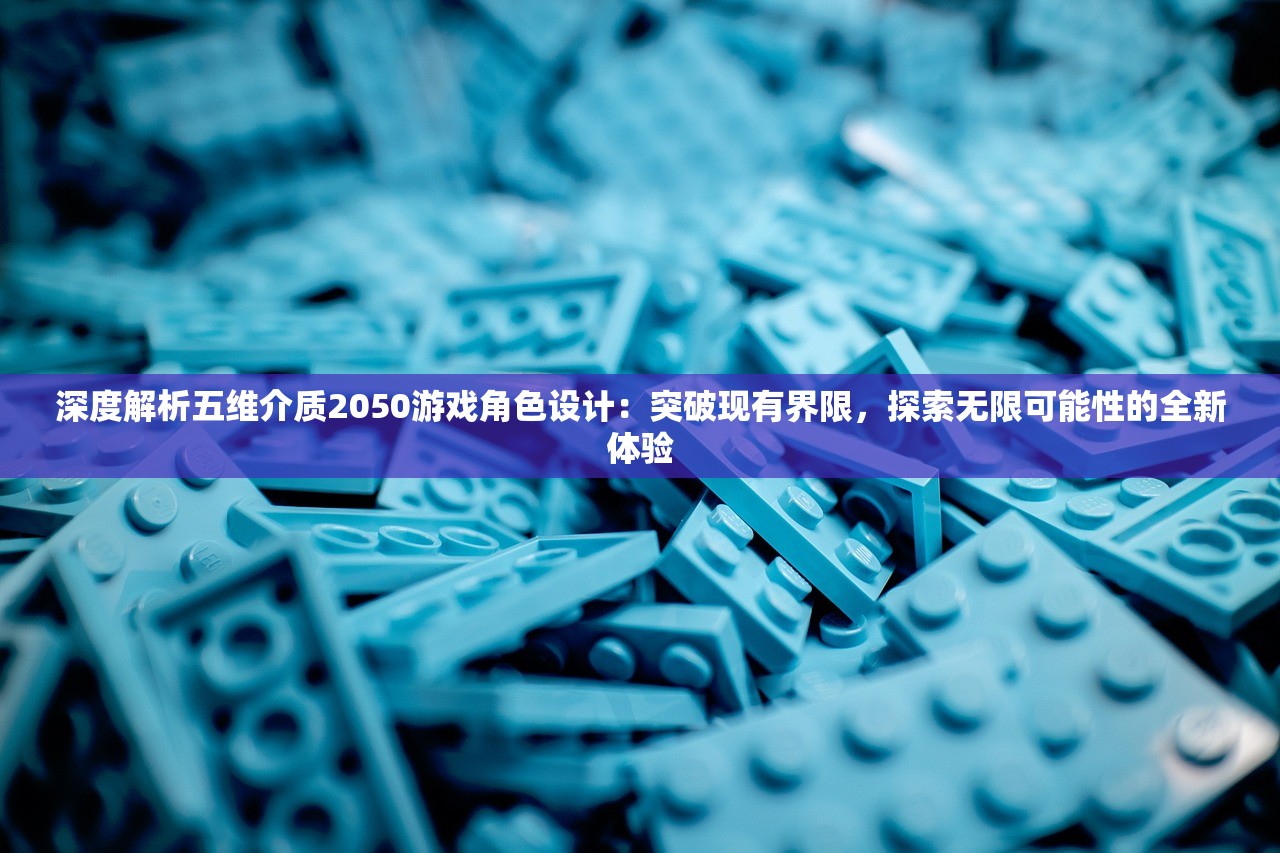 (我欲独尊手游礼包激活码)我欲独尊，国风仙侠武侠修仙手游——沉浸式体验与独特魅力