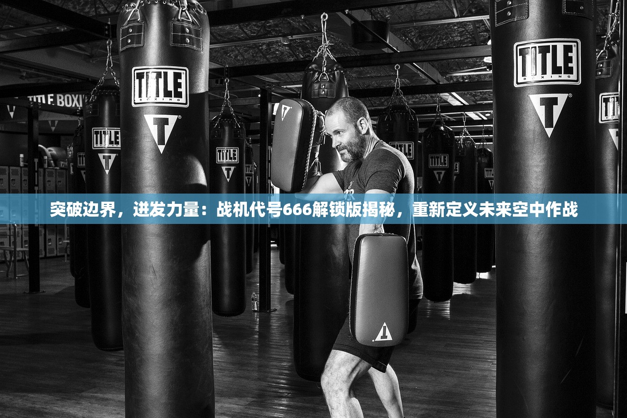 (要塞十字军攻略大全)要塞十字军1到50级攻略图文详解及常见问答