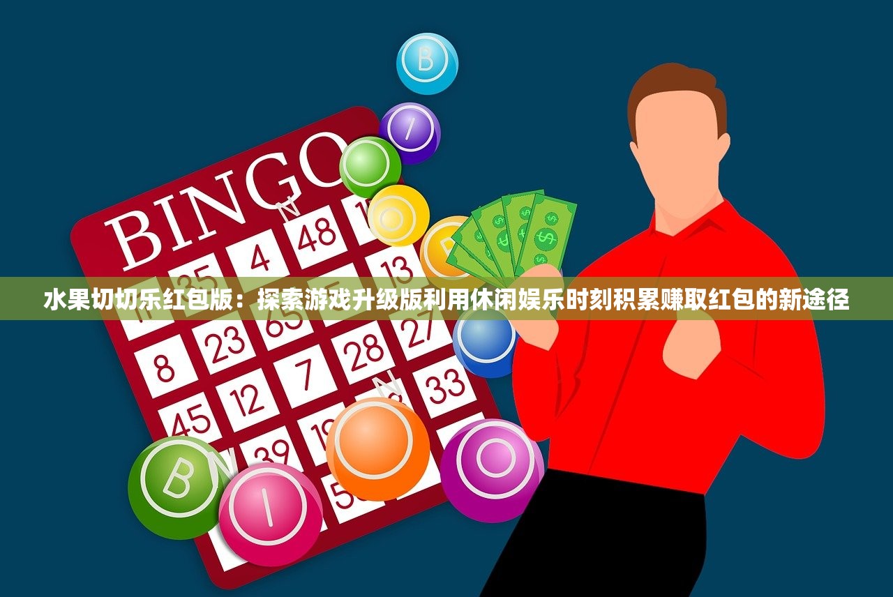 (萌动蛙蛙套装)萌蛙家庭赛，亲子互动的新潮流