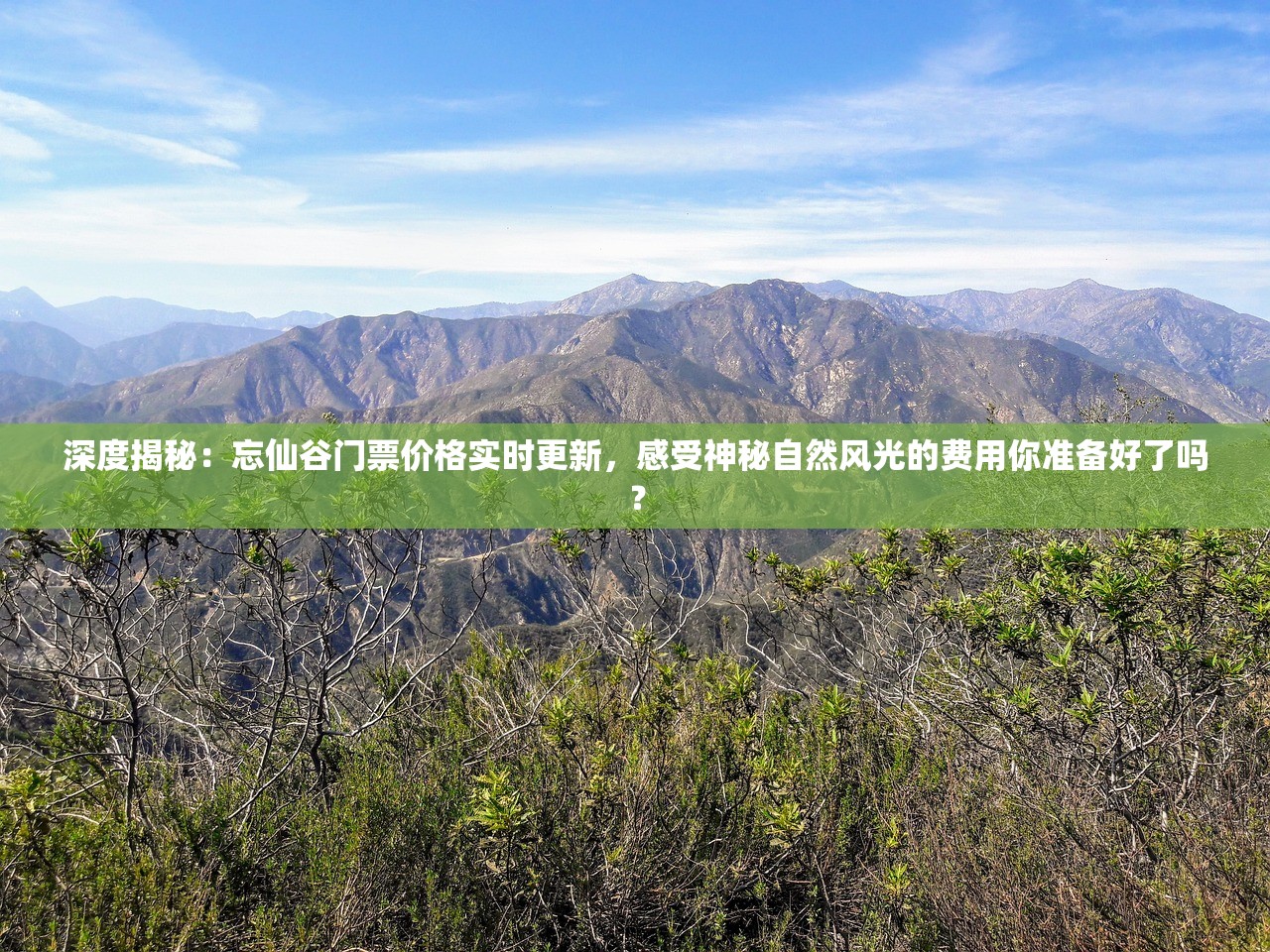 (前进之路怎么玩)前进之路海克斯是什么意思，探索与解析