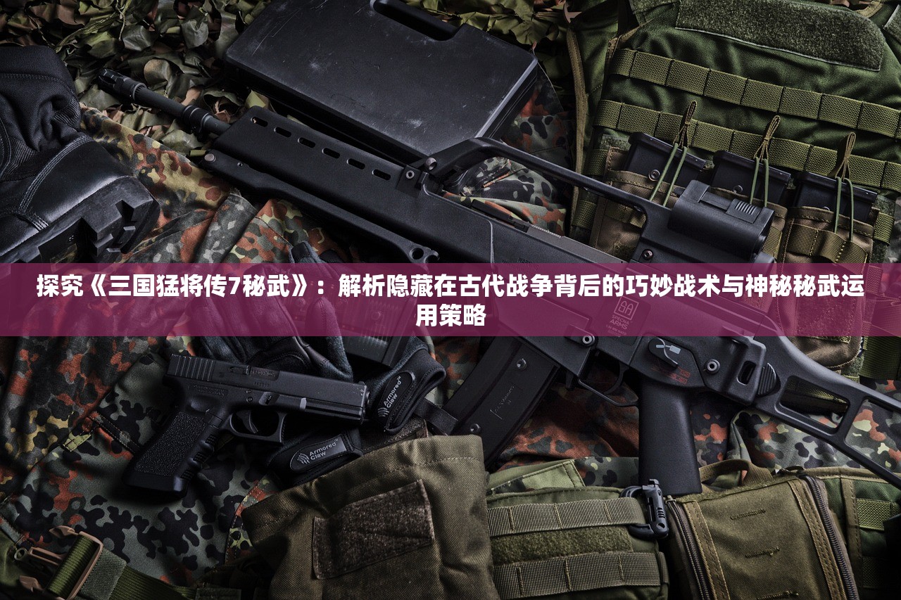 (绝世仙王贵族等级价格多少)绝世仙王贵族等级价格详解