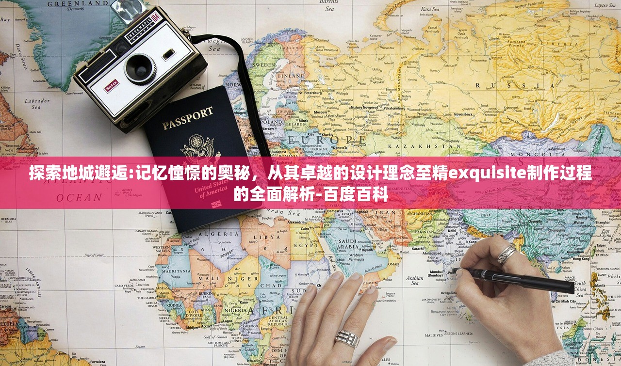 (天天怼三国在哪兑换)天天怼三国活动详解及常见问题解答