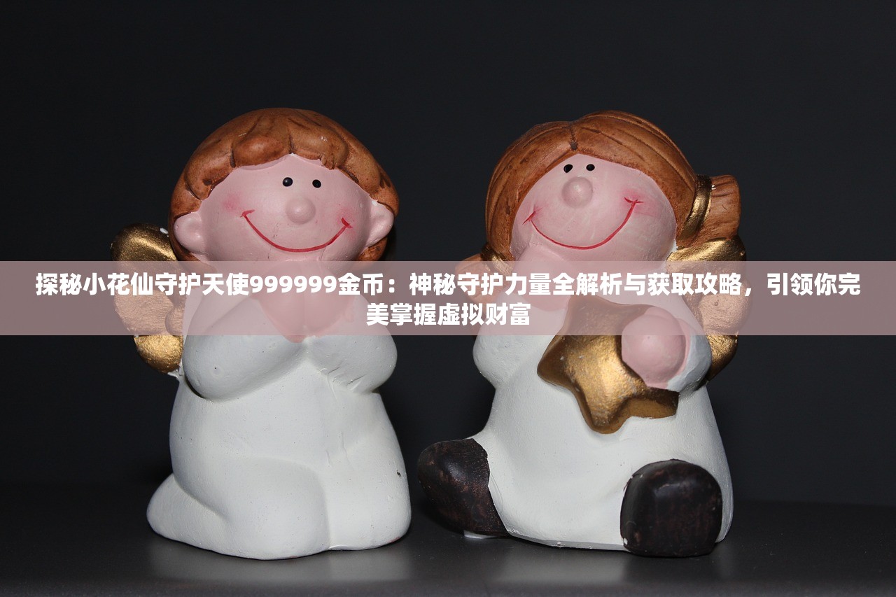 (璀璨星途改为哪个游戏了)璀璨星途下架原因深度解析