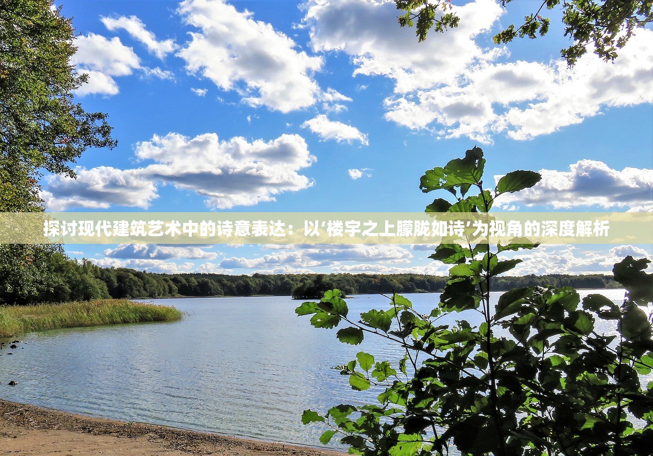 (天剑奇缘内部免费充值激活码支付宝)天剑奇缘内部免费充值激活码，揭秘与指南