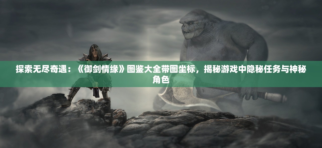(栖木之声破解版)栖木之声，自然之声，文化之韵
