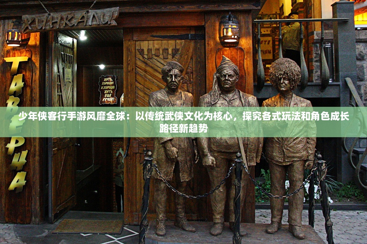 (宫墙之下橙光破解版)宫墙之下橙光，深度解析与探索
