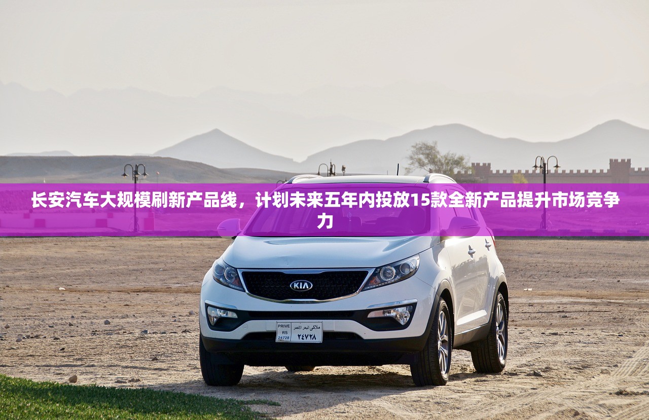 (灵魂序曲)灵魂序章，魂灵最强阵容解析与探讨