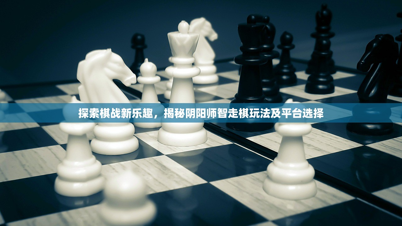 (拂晓胜利之刻wiki)拂晓胜利之刻的节奏，探索与解析