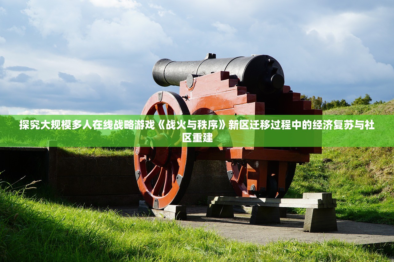 (不夜城卖什么好卖一点)不夜城，探索热销商品的奥秘