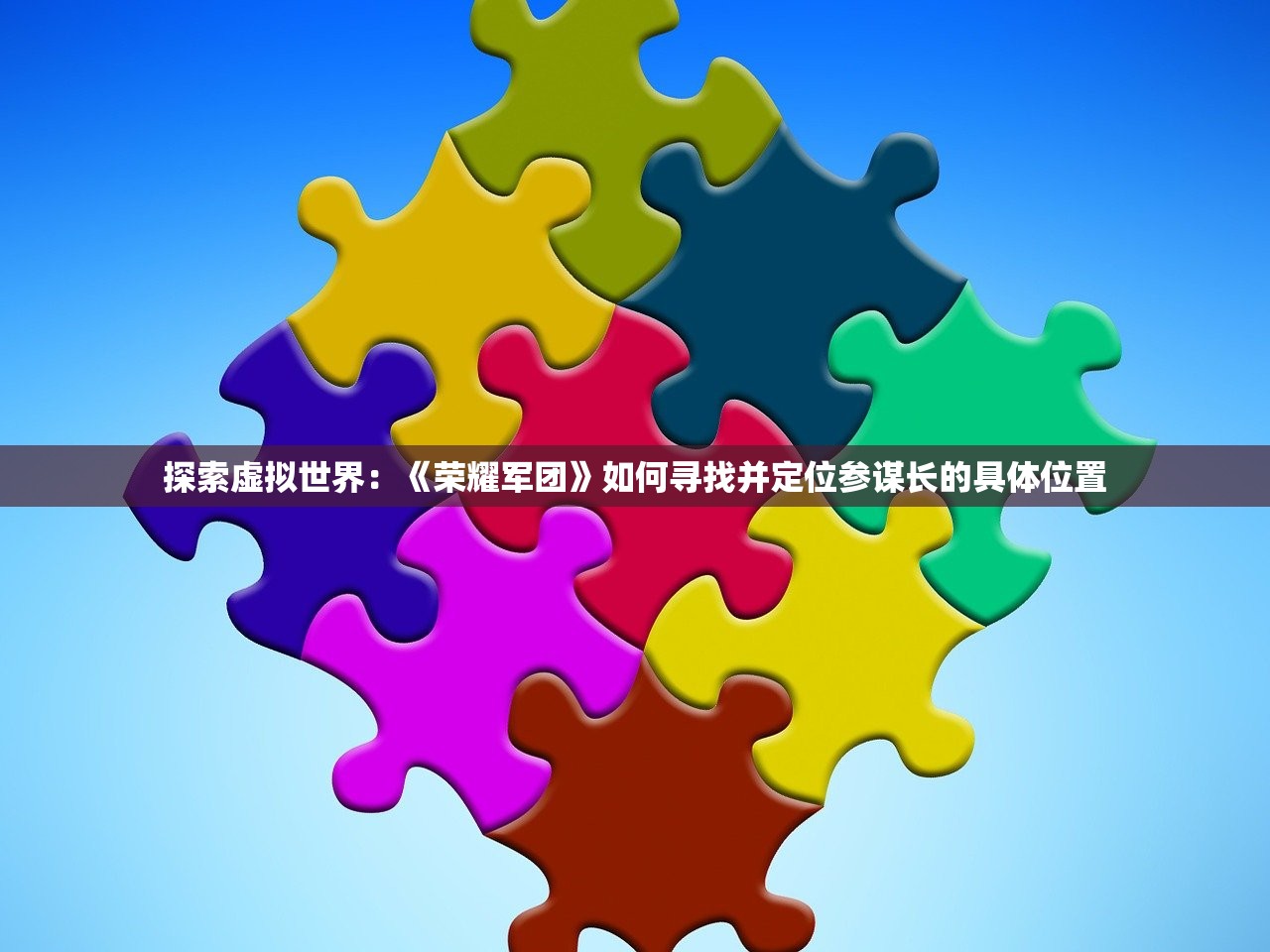 (《[综英美]去吧!精灵召唤师》百度云)[综英美]去吧！精灵召唤师，奇幻冒险的召唤之旅