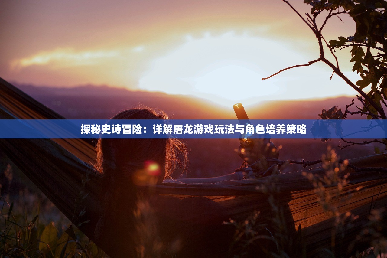 (野人部落手游)部落小野人作弊码领取方法详解及常见问答（FAQ）