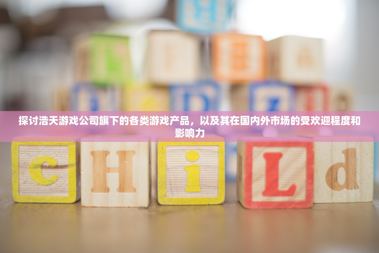 (不夜城卖什么好卖一点)不夜城，探索热销商品的奥秘