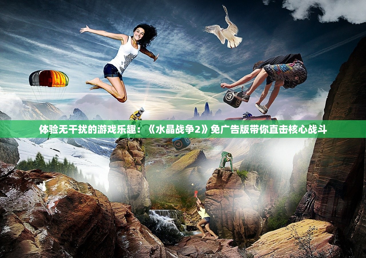 (索易软件怎么设置房间)索易软件设置提醒功能的详细指南