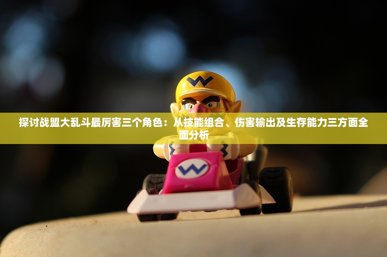 (神魔纪元之封仙)神魔纪元之封，混沌初开，纪元新启