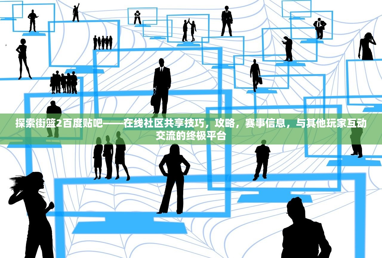 (白蛇传·情 选段春晚2025)白蛇传·情，传统与现代的交融之美