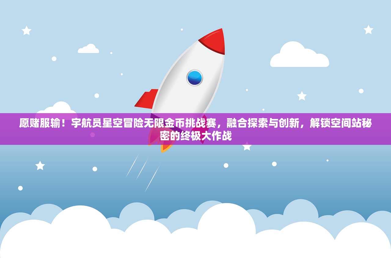 (热血沙尘手游)热血沙尘源码，深度解析与常见问题解答