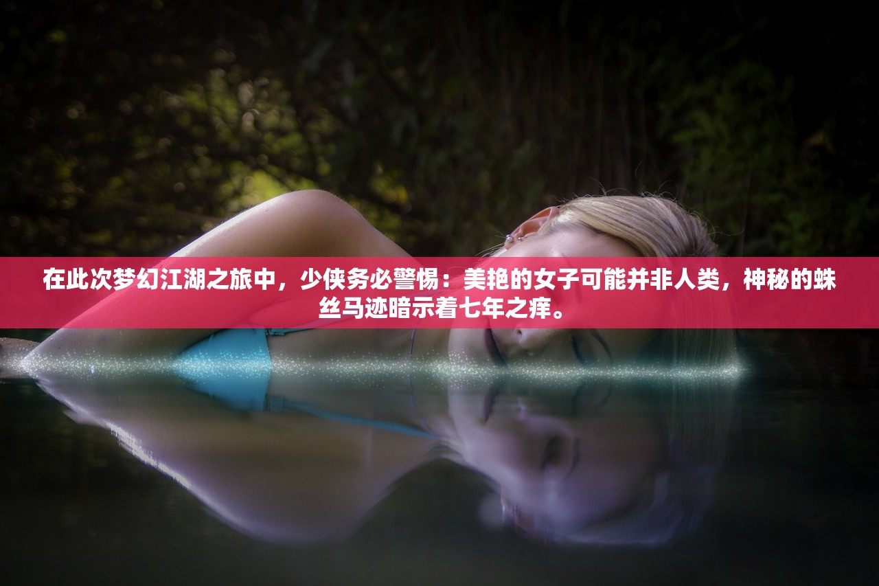(皇陵签到开始,我一剑封天)皇陵签到百年，我一剑封天，历史与传说的交融