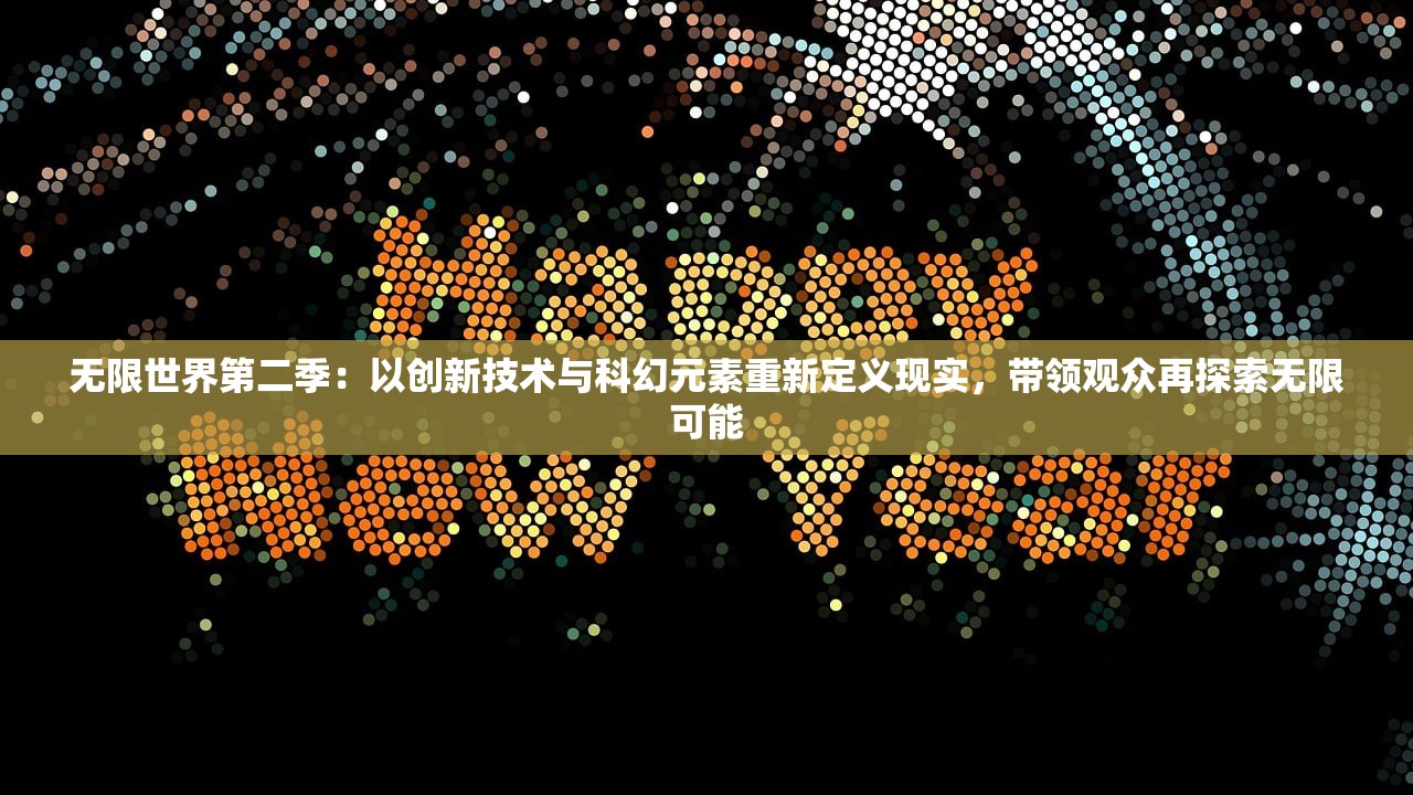 (宝塔之战攻略)宝塔之战攻略大全，玩转这款游戏的全方位指南