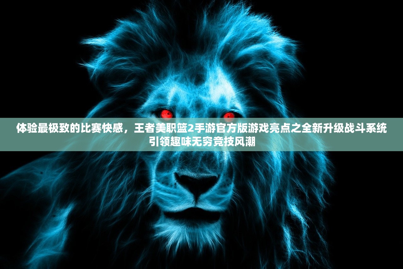 (放置修仙录门派攻略)放置修仙录攻略大全及常见问题解答（FAQ）