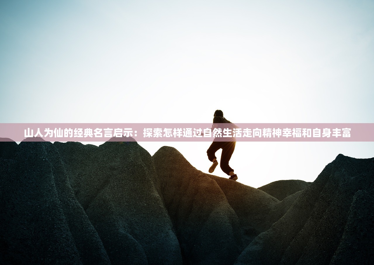 (过来吧过来吧妈妈抱抱是哪首歌)你过来吧，探索未知世界的邀请