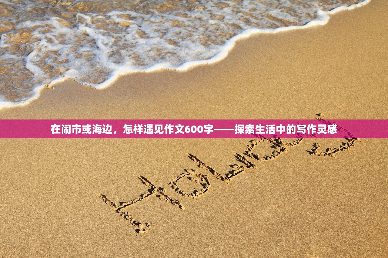 (幻世录2流程攻略)幻世录2攻略心得大全